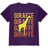 Giraffe Stacked Repeat Youth T Shirt