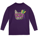 Mardi Gras Mask Funny Cat Youth Long Sleeve T Shirt