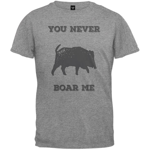 PAWS - You never Boar Me Heather Adult T-Shirt
