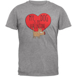 Valentine's Day - My Dog Is My Valentine Black Adult T-Shirt