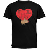Valentine's Day - My Dog Is My Valentine Black Youth T-Shirt