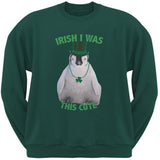 St. Patrick's Day - Irish I Was This Cute Penguin Black Adult Sweatshirt