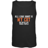 Sarcastic Care About My Cat Black Adult Tank Top