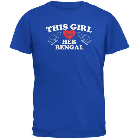 Valentines This Girl Loves Her Bengal Royal Adult T-Shirt